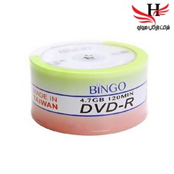 نمایش جزئیات برای پک 50 تایی دی وی دی خام برند BINGO تصویر پک 50 تایی دی وی دی خام برند BINGO